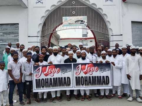 Condemnation of case filed in Kanpur for writing 'I love Mohammad'