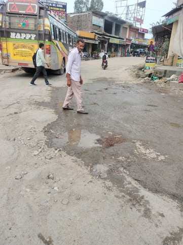Poni, Jammu Poonch Highway, Bhambla, Shopkeepers Face Problems