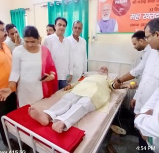 Blood donation was done in the camp organized in CHC