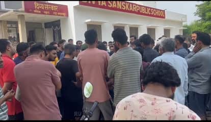 Rajasthan News: School Bus Driver in Banswara Makes Children Chant Pakistan Zindabad Enraging Villagers