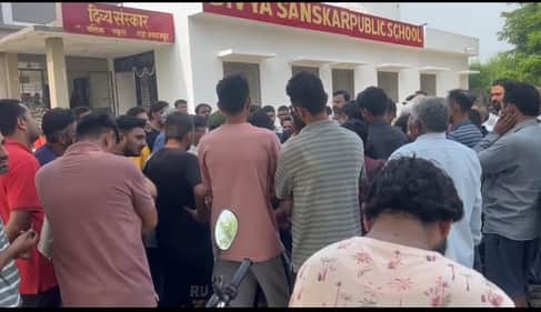 अभिभावकों ने की देशद्रोह का मुकदमा दर्ज करने की मांग