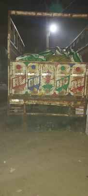 A vehicle loaded with fake urea and sulphur was caught.