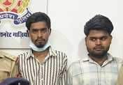 Chain snatcher arrested along with his partner to fulfill his girlfriend's wishes