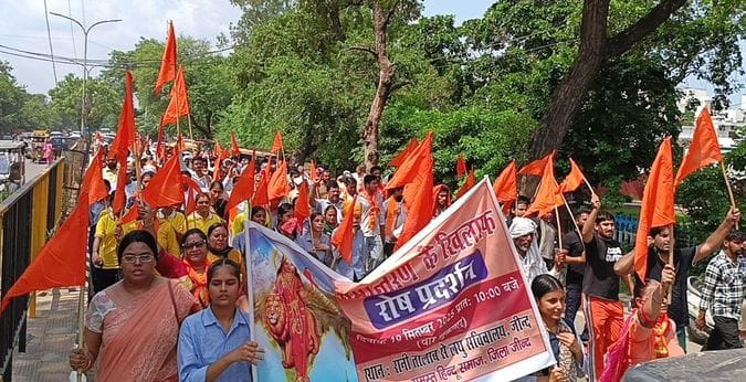 Hindu organizations protested against forced religious conversions.