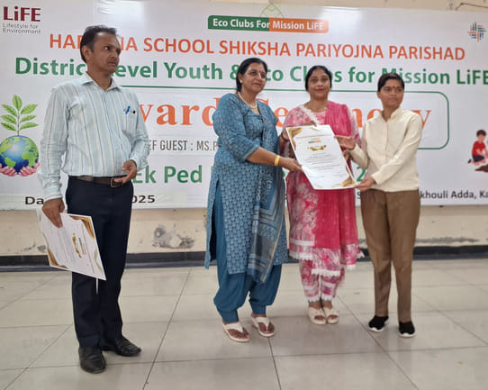 Government School Shimla honored for excellent performance in Ek Ped-Maa Ke Naam