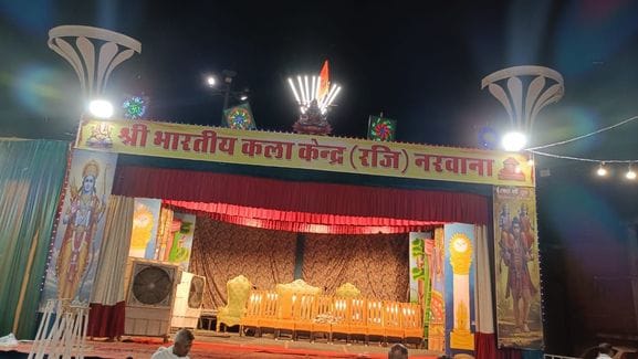 The grand Ramlila will begin today; the Shravan Kand will be staged on the first day.