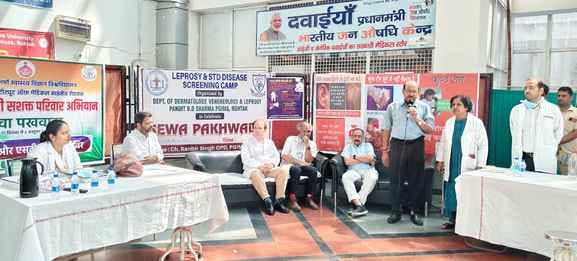 The country has to be free of leprosy by 2027: Vice Chancellor