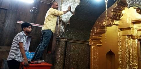 The court of Maa Pateshwari will be illuminated with a golden umbrella