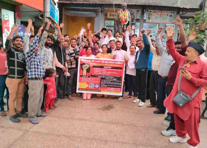 The people of Kumaon are uniting to get justice for Pithoragarh's beloved daughter.