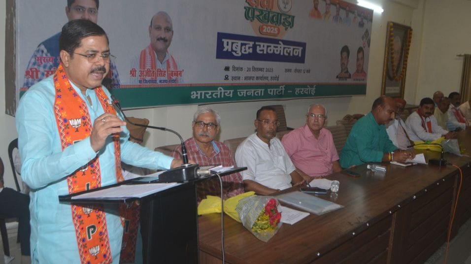 Congress violated the decorum of democracy to win the elections: Sanjay Rai