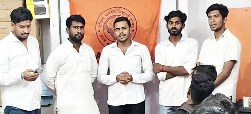Students congratulated ABVP on its victory.