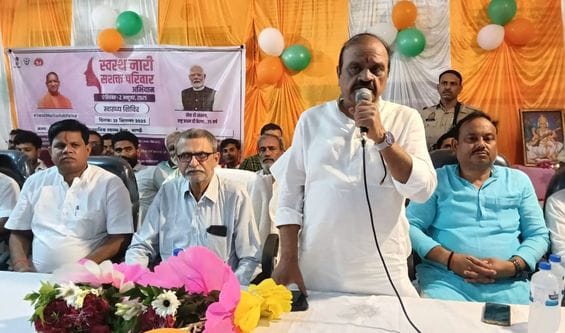 Healthy women will improve the health of the family: Jai Prakash Rawat