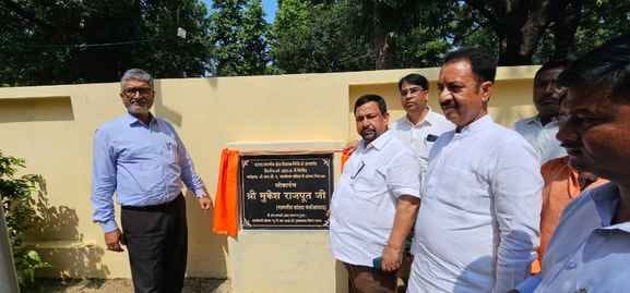 MP inaugurated the open gym