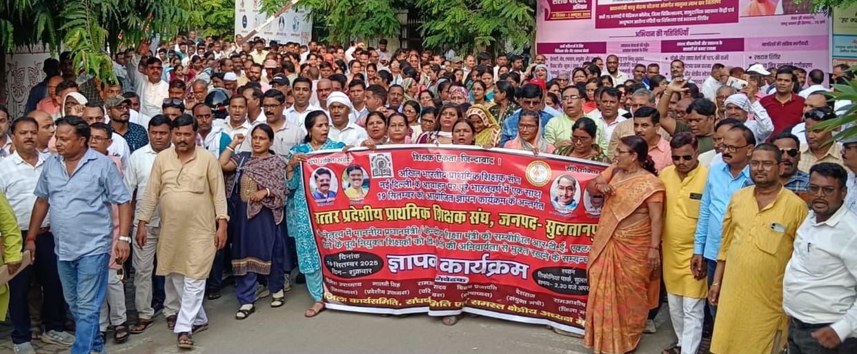 Teachers staged protest against TET compulsory order
