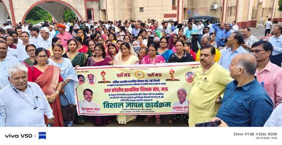 The Supreme Court order should be amended to exempt old teachers from TET.