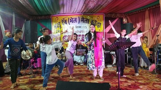 The cultural evening of Badu Dev Bhel fair was dedicated to the Himachali couple.
