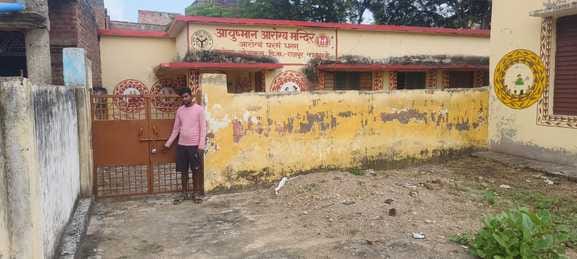 Locks found hanging in health temples
