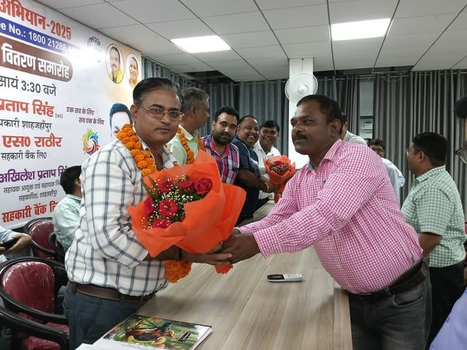 Amit Mishra became the president and Saurabh Mishra became the general secretary