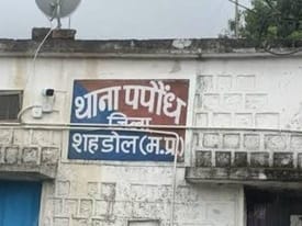 Shahdol News: Young bike rider dies in Papaundh road accident