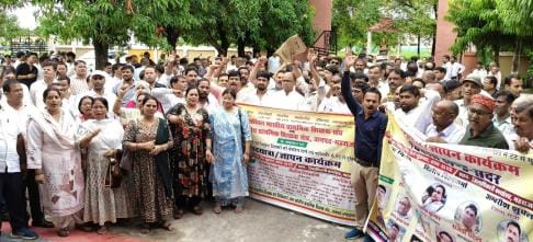 Demand to abolish the requirement of TET
