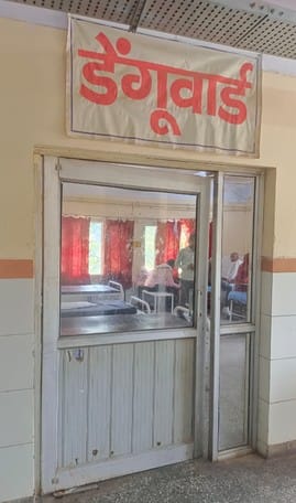 Ward reserved for dengue patients in medical college