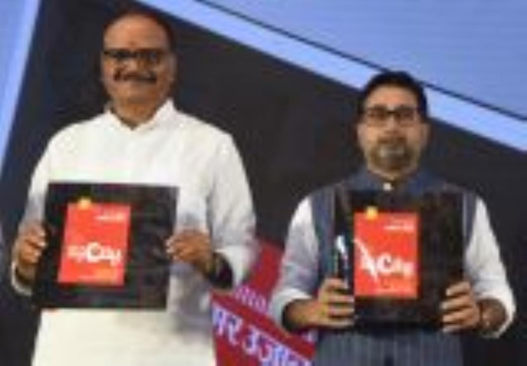 Honoring personalities who have become an inspiration for society