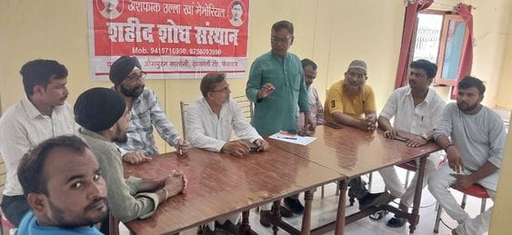The centenary year of the Kakori action will be celebrated from October 22