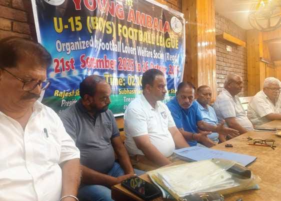 Young Ambala Football League to begin today; 14 teams to play 46 matches