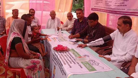 CBC test could not be done in Naraini, 631 patients seen in Atarra