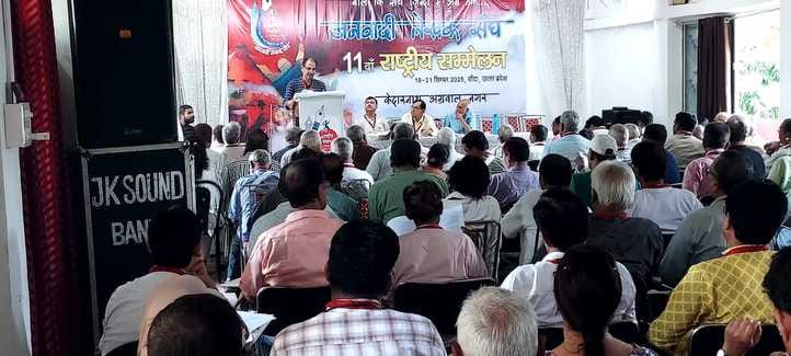 Discussion on public history of cinema and expression of resistance