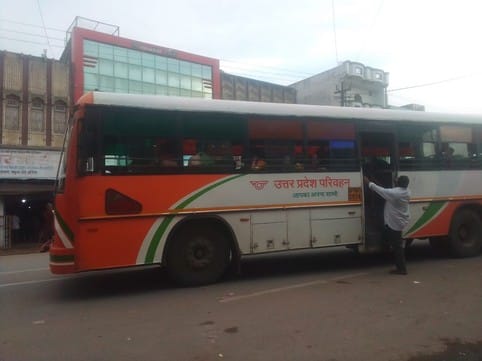 The location of the bus will be known from the office itself