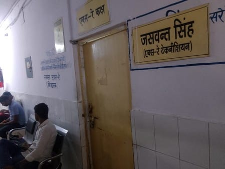 There is no orthopedic doctor in the district hospital, so one has to visit the medical college.