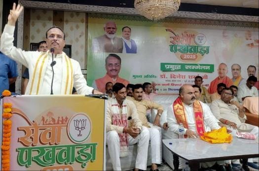 unnao news