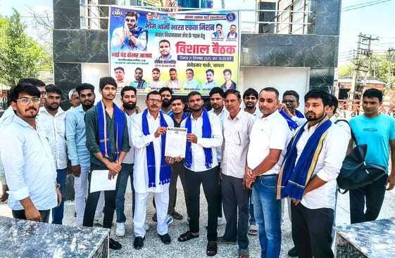 Bhim Army provides justice in case of exploitation: Rohit Valmiki