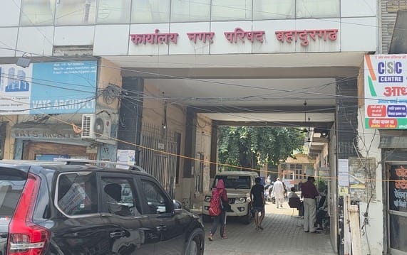 Bahadurgarh's unpaved streets will be paved, with an expenditure of Rs 1 crore under the D-Plan