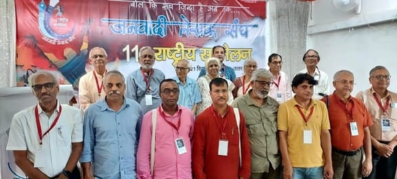 There will be a united struggle against criminal rule.