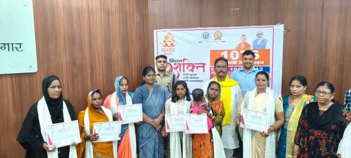 Mission Shakti empowers women and makes them self-reliant: Bedi Ram