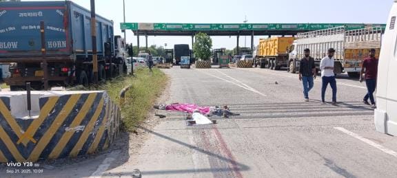 A young man was crushed to death by a dumper at Landhdi toll.