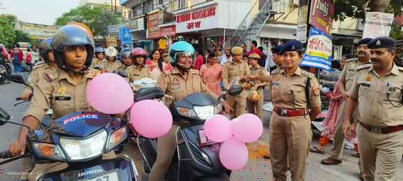 Women police personnel took out a bike rally