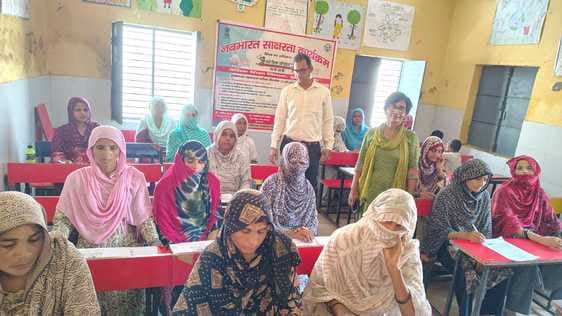 1317 people took part in the neo-literate examination at 197 centres.