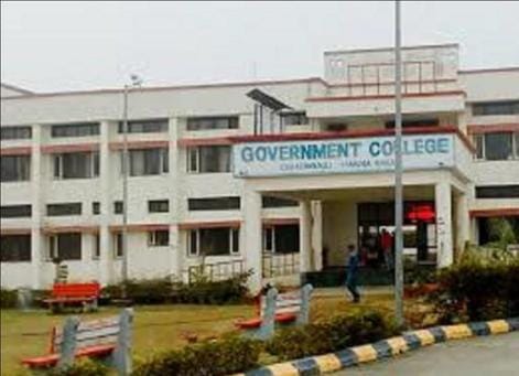 Opportunity to get admission in college till 30th