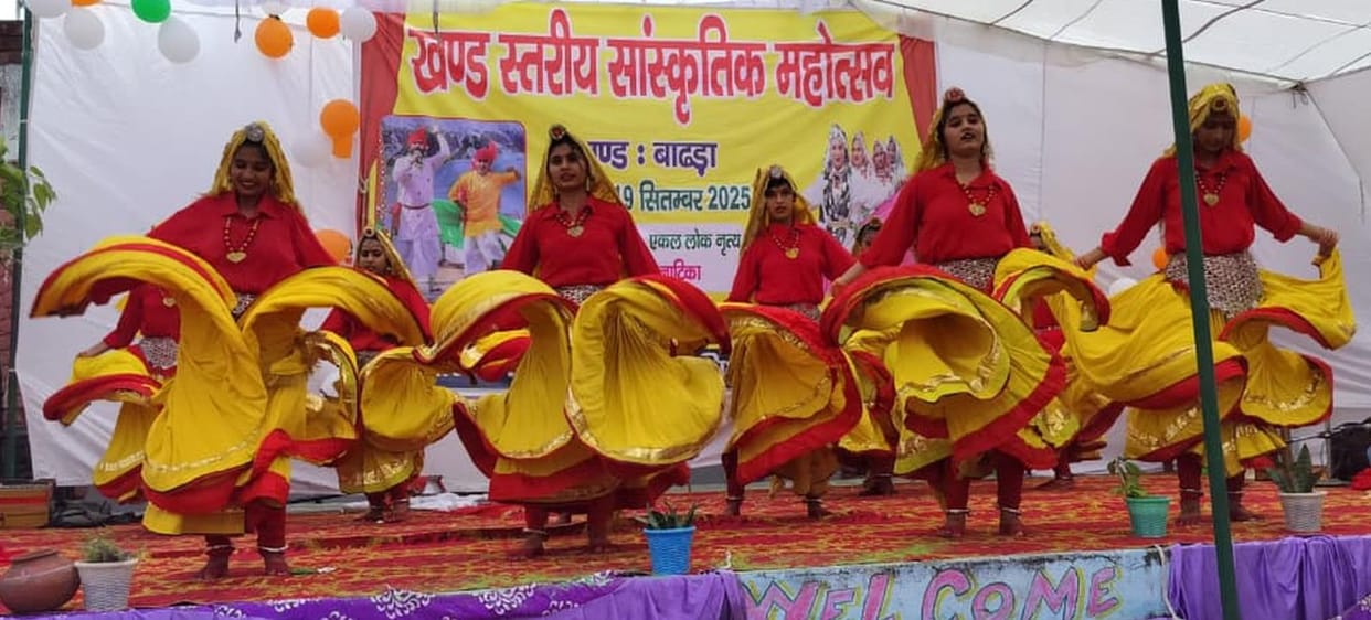 rajkiya varistha madhyamik overall champian