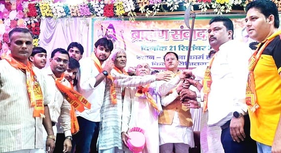 Brahmin community playing a leading role in every aspect of nation building: Dharmendra