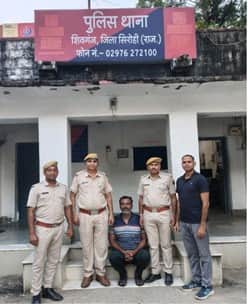 पुलिस की गिरफ्त में आरोपी।