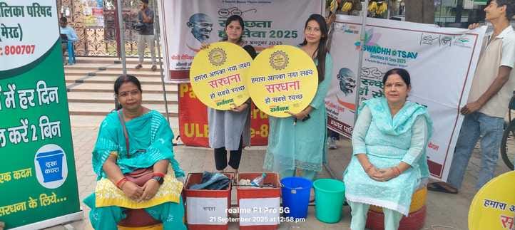The municipality made people aware about the schemes