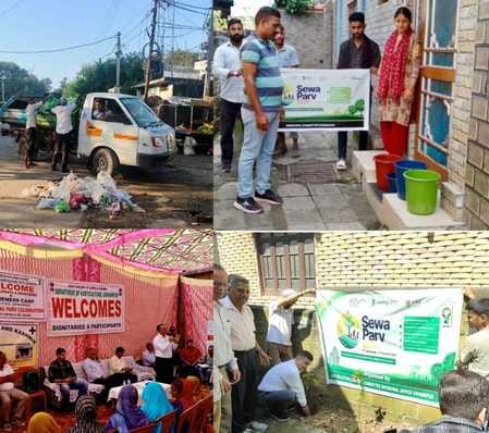 Udhampur, Sewa Parv, Tree Plantation Drive, Various Activities Organised
