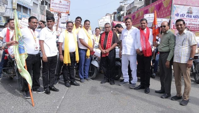 The youth started the Agrasen festival by taking out a bike rally.