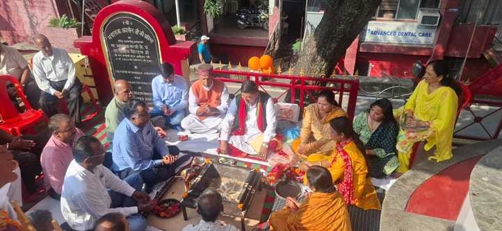havan yagya on agarsen jaynti
