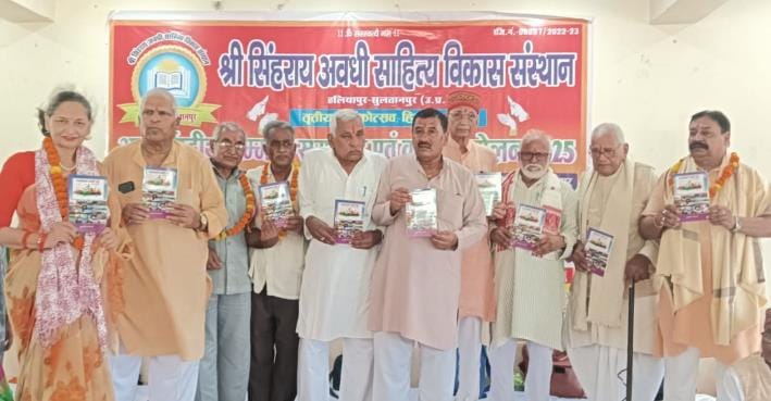 Poets from Nepal gathered