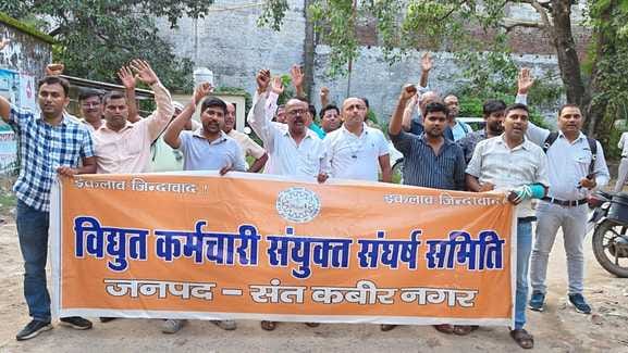 Privatization decision should be taken back: Shravan